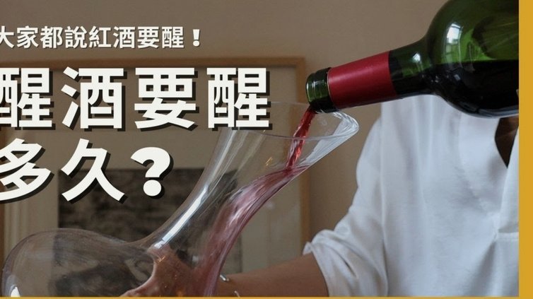 携程拿去花取现多久到账 现金呢