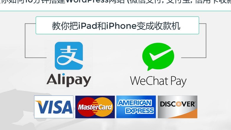 拿去花怎么还款不支持支付宝微信了