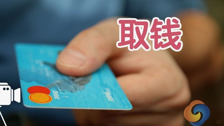 美团月付取消订单会扣钱吗？探秘平台规则