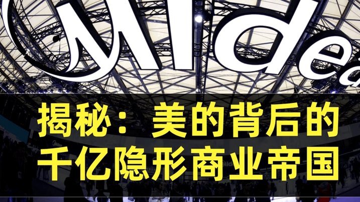 美团月付取现商家现状如何？