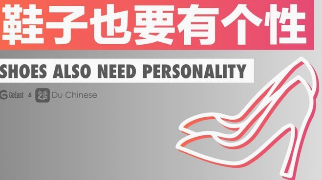 白条逾期如何跟客服协调