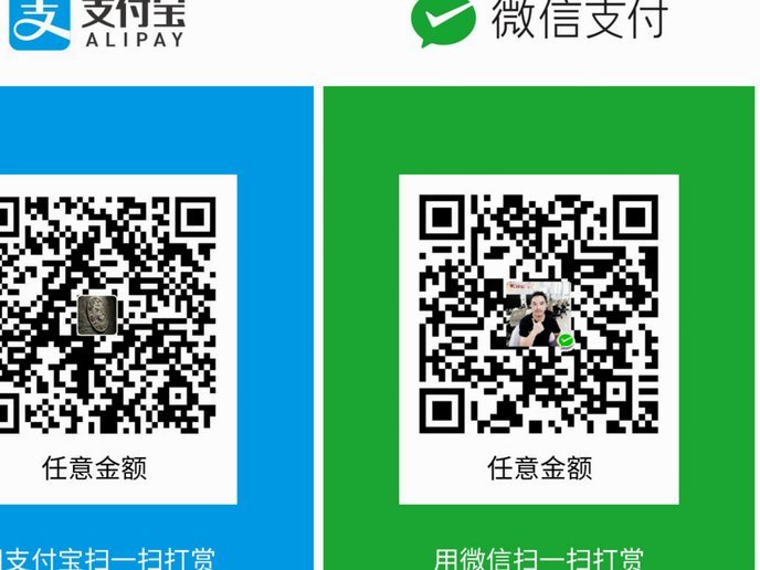 携程“花取现”利息模式探秘