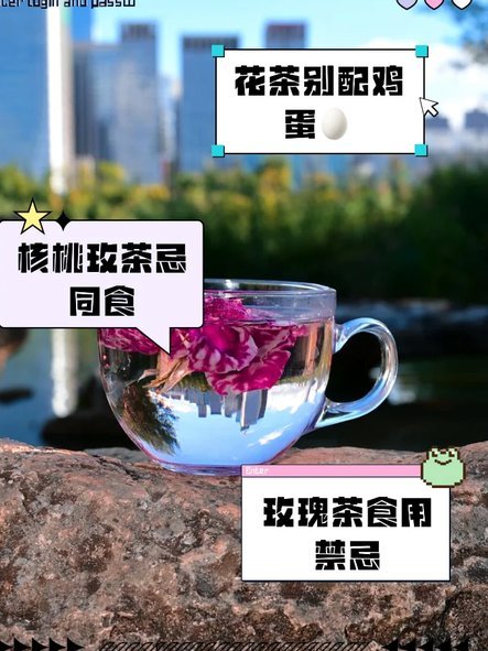 花取现三大禁忌