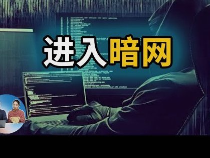 分期乐是正规借款平台吗会不会诈骗