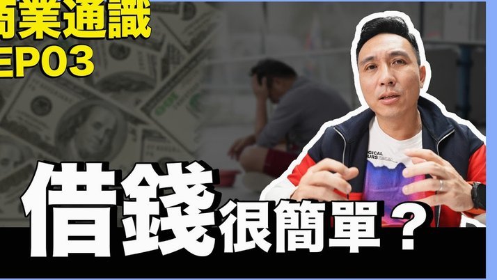拍拍贷借款怎么用 现金支付