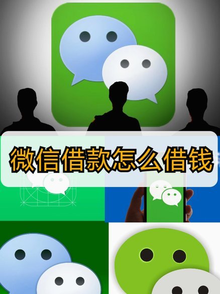 分期乐怎么关闭天创信用