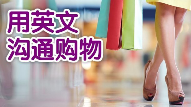 潮流文化消费新模式