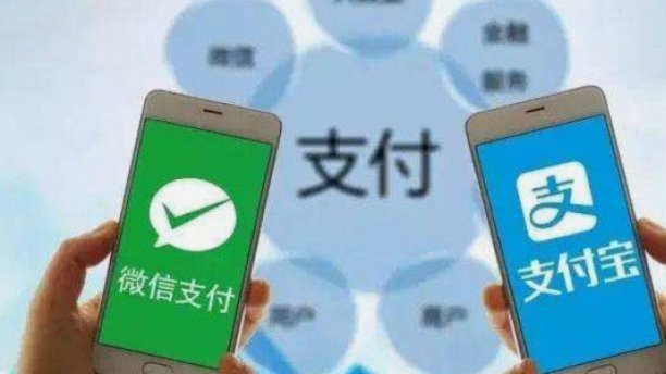 微信分期里面的钱能怎么用呀