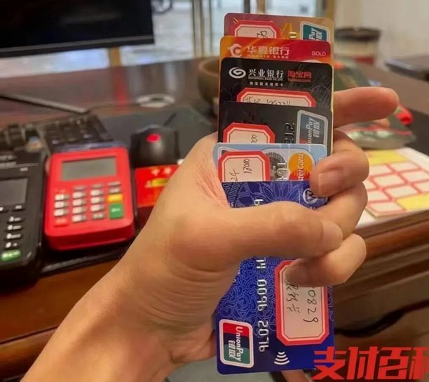 解析银行如何通过交易特征识别信用卡套现