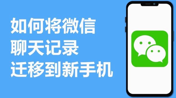 微信分期：商家扫不了的真相