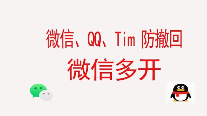 微信分期怎么商家扫不了