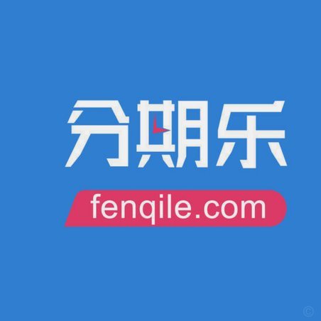分期乐购物怎么申请退款
