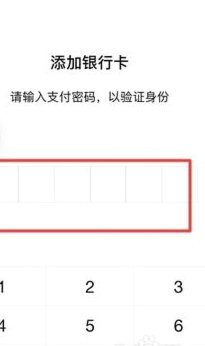 拿去花有额度用不了怎么办
