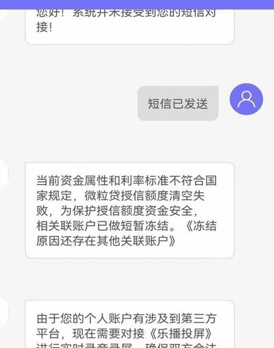 支持白条的第三方平台有哪些