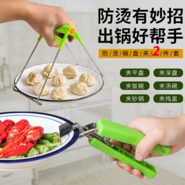 拿去花取现失败：系统性价值兑换的深层隐喻