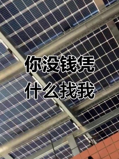 哪儿都借不到钱还可以去哪儿借