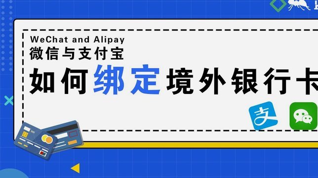 得物的钱怎么提现到微信