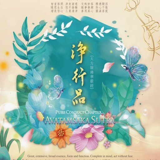 花呗帮人套现后解封需要多久？