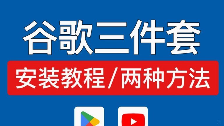 分期乐购物额度怎么套?已解决