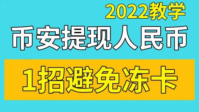 套现花呗手续费多少？