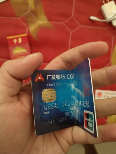 携程拿去花取现算是小额贷吗