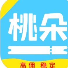 桃朵App：返现真的靠谱吗