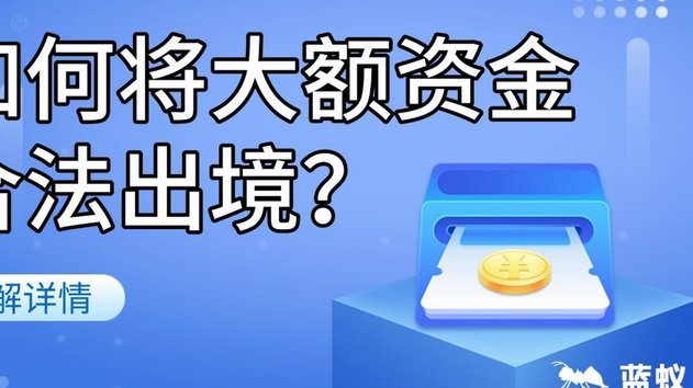 先用后付小额套现秒回