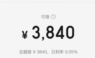 美团月付套现后如何处理？