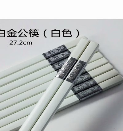 白条怎么套取现金va安诚小铺ij助富掌柜