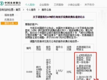 得物取现：玩转潮流新玩法